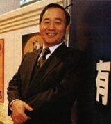 James Chung Yuan Wang