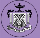 Sigma Theta Tau International